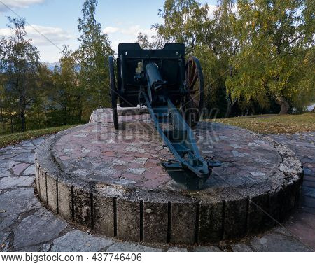 Kadinjača, Užice, Serbia - October 19, 2020: Cannon In Kadinjača Memorial Complex In Serbia, In Memo