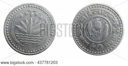 Bangladesh Fifty Paise Coin Against White Isolated Background