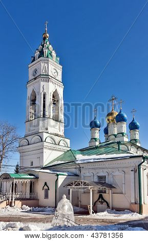 Chiesa dell'Annunciazione, Tula, Russia
