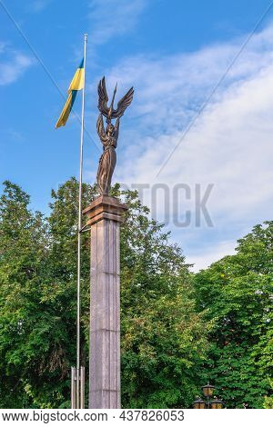 Monument Of Independence In Ternopil, Ukraine