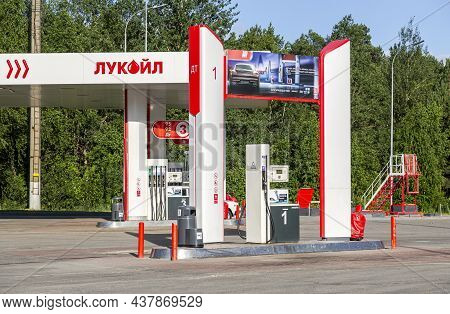 Mordovia, Russia - July 5, 2021: Lukoil Gas Station With Fueling Cars. Lukoil Is One Of The Largest 