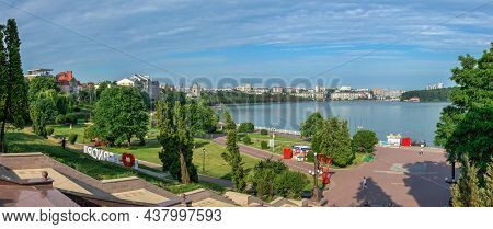 Summer Morning On The Embankment Of Ternopil, Ukraine