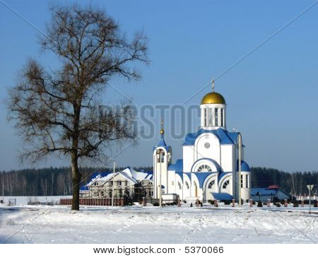 Kilise