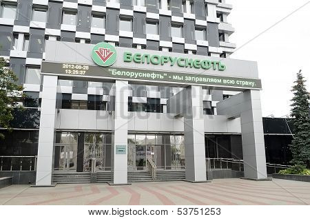 Office Building Belarusneft (belarusoil)