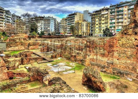 Remains Of Galerius Palace In Thessaloniki - Greece