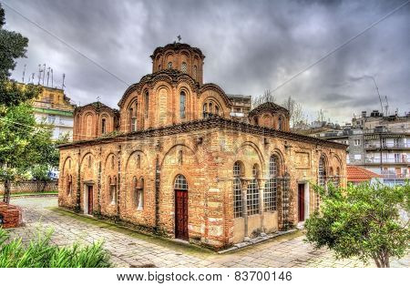 Church Of The Holy Apostles In Thessaloniki, Greece