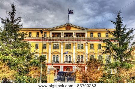 Ministry Of Macedonia And Thrace In Thessaloniki, Greece