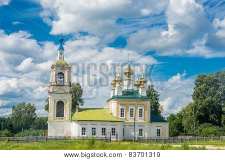 The Church Of St. Elijah The Prophet Of God, 1828.