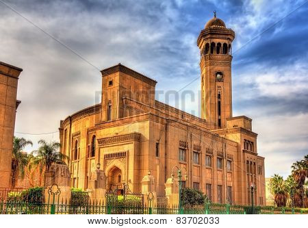 Imam Mohammed Abdou Amphitheatre Of Al-azhar University In Cairo