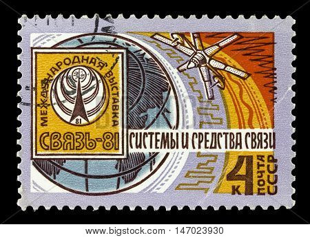 Ussr - Circa 1981