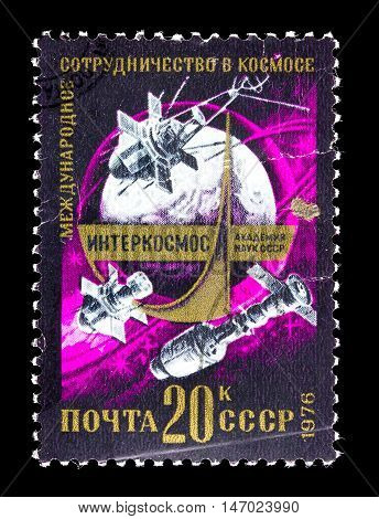 Ussr - Circa 1976