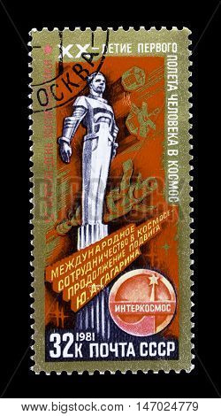Russia - Circa 1981