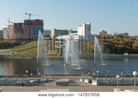 May 09, 2015: Photo of Fountains in Cheboksary Bay. Chuvashia. Russia.