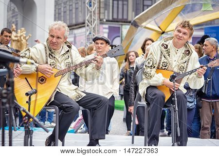 Moscow, Russia - September 11, 2016: Moscow City Day. Moscow Residents And Guests Celebrate The 869