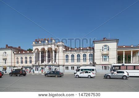 Railway Station