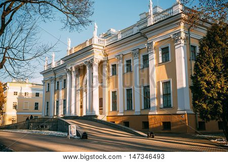 Rumyantsev-Paskevich Palace In Gomel, Belarus. Sunny Day With Blue Sky. Famous Landmark