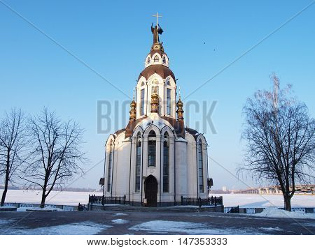 Dnepropetrovskembankment of the right Bank of the Dnieper rivercity centre.