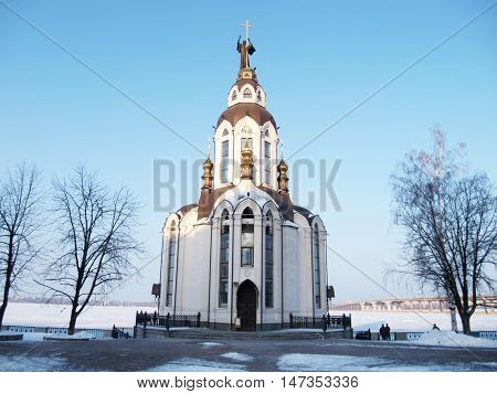 Dnepropetrovskembankment of the right Bank of the Dnieper rivercity centre.