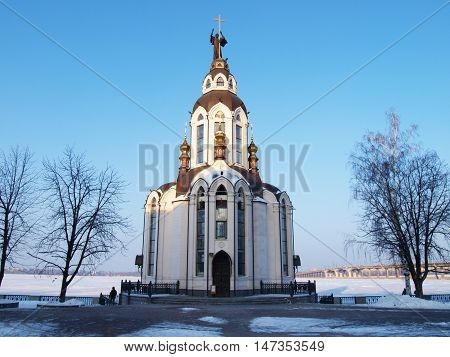 Dnepropetrovskembankment of the right Bank of the Dnieper rivercity centre.