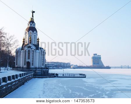 Dnepropetrovskembankment of the right Bank of the Dnieper rivercity centre.