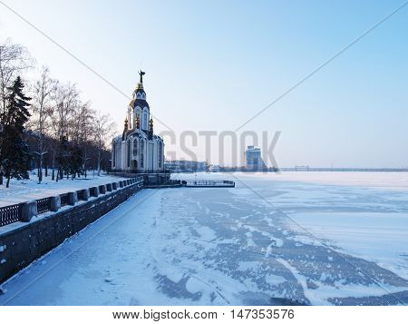 Dnepropetrovskembankment of the right Bank of the Dnieper rivercity centre.
