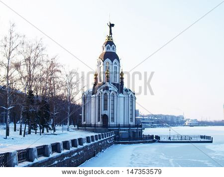Dnepropetrovskembankment of the right Bank of the Dnieper rivercity centre.
