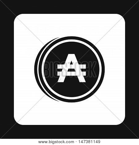 Coin austral icon in simple style isolated on white background. Monetary currency symbol vector illustration