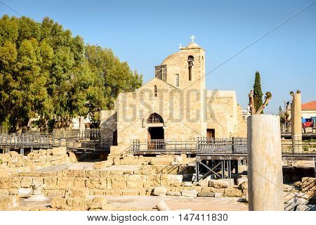 Ayia Kyriaki Chrysopolitissa Church In Paphos, Cyprus