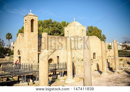 Ayia Kyriaki Chrysopolitissa Church In Paphos, Cyprus
