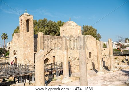 Ayia Kyriaki Chrysopolitissa Church In Paphos, Cyprus