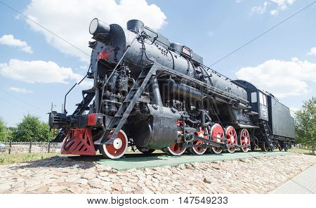 Engine