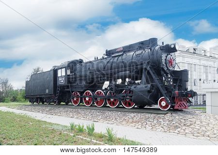 Engine