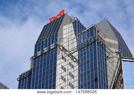 Moscow, Russia -03 June 2016. The administrative complex of OAO Russian Railways on the street Kalanchevskaya