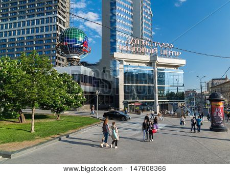 Moscow, Russia -03 June 2016. Shopping center Lotte Plaza on a Novinsky Boulevard