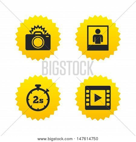 Photo camera icon. Flash light and video frame symbols. Stopwatch timer 2 seconds sign. Human portrait photo frame. Yellow stars labels with flat icons. Vector