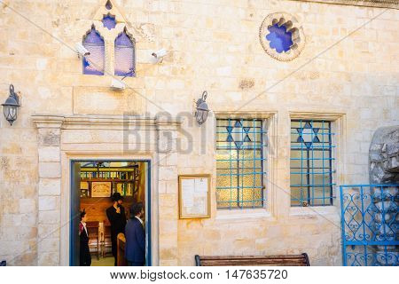 The Ashkenazi Haari Synagogue, In The Jewish Quarter, Safed (tzfat)