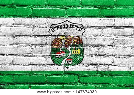 Flag Of Givatayim, Israel, Painted On Brick Wall