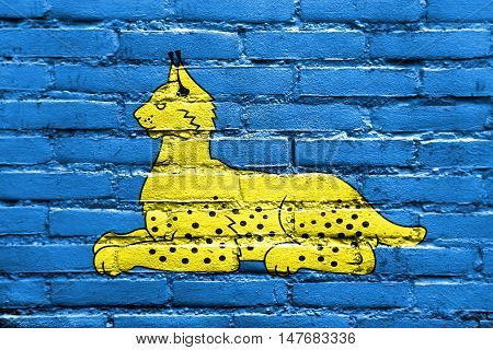 Flag Of Homel (gomel), Belarus, Painted On Brick Wall
