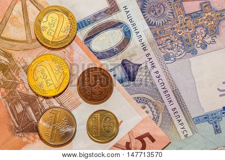 New banknotes and coins of the Republic of Belarus after the denomination of money in 2016.