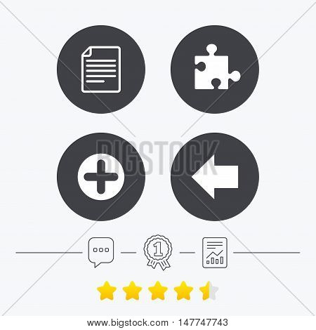Plus add circle and puzzle piece icons. Document file and back arrow sign symbols. Chat, award medal and report linear icons. Star vote ranking. Vector