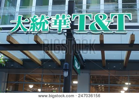 November 2019- T&t Store Logo In Vancouver, Bc Canada