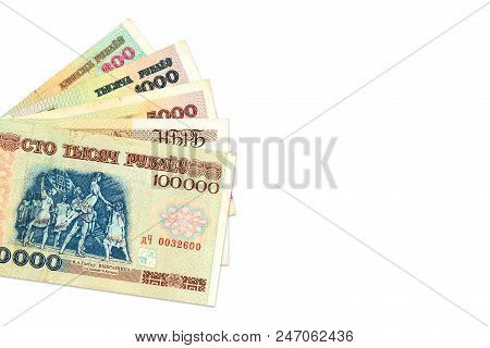 Heap Of Belarusian Ruble Bank Notes With Copy Space