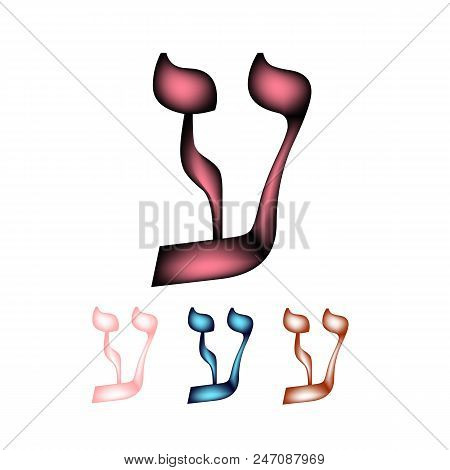 Hebrew Font. The Hebrew Language. The Letter Ayin. Vector Illustration On Isolated Background.