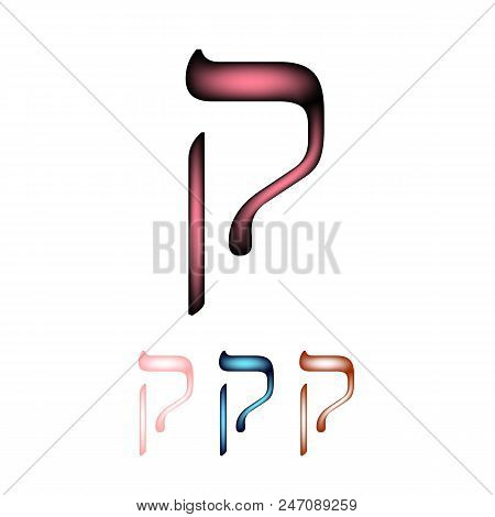 Hebrew Font. The Hebrew Language. The Letter Kuf. Vector Illustration On Isolated Background.