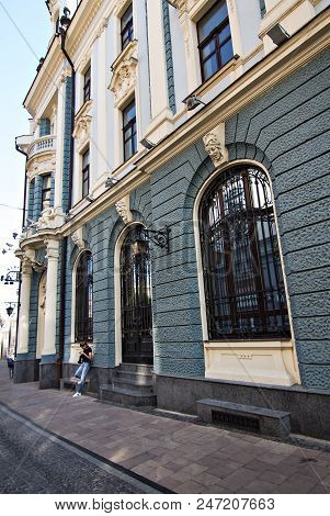 Chernovtsy Street