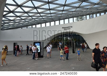 Moscow, Russia - June 23, 2018: Media Center On-site Natural-landscape Park Zaryadye In The Historic