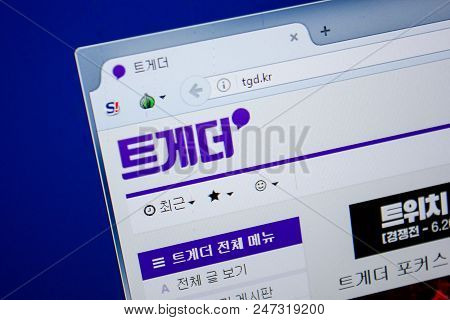 Ryazan, Russia - June 26, 2018: Homepage Of Tgd Website On The Display Of Pc. Url - Tgd.kr