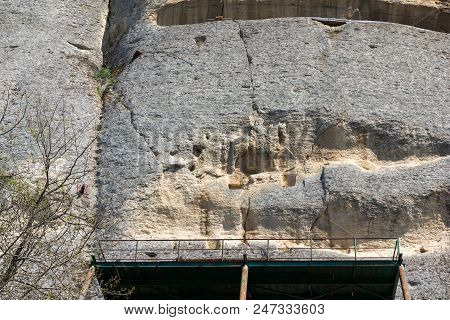Medieval Rock Relief Madara Rider From The Period Of First Bulgarian Empire, Unesco World Heritage L