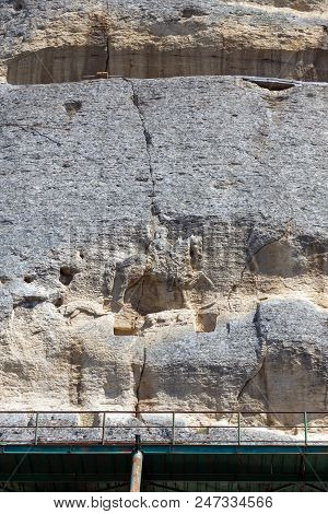 Medieval Rock Relief Madara Rider From The Period Of First Bulgarian Empire, Unesco World Heritage L