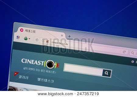 Ryazan, Russia - June 26, 2018: Homepage Of Cineaste Website On The Display Of Pc. Url - Cineaste.co